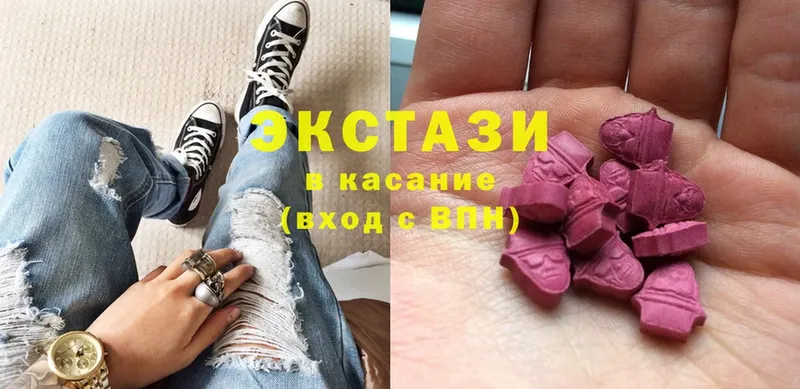 Ecstasy Philipp Plein  сайты даркнета формула  Вязники 