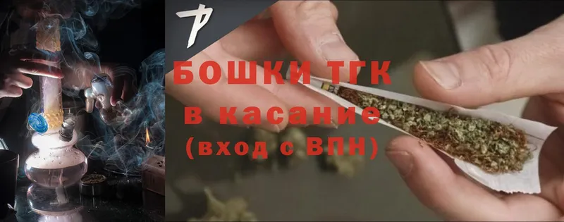 хочу наркоту  Вязники  МАРИХУАНА AK-47 